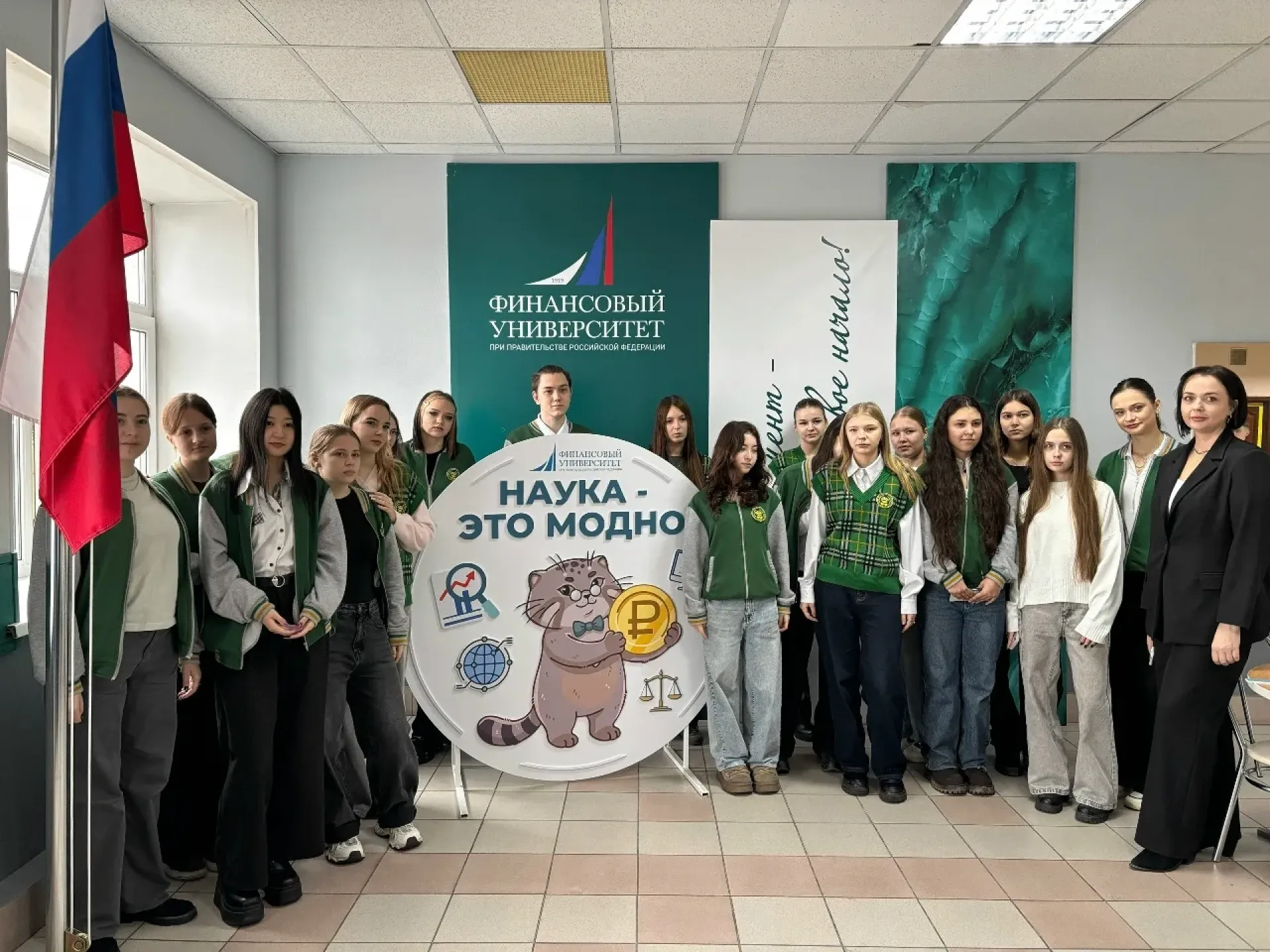 В Барнауле прошёл форум молодых исследователей