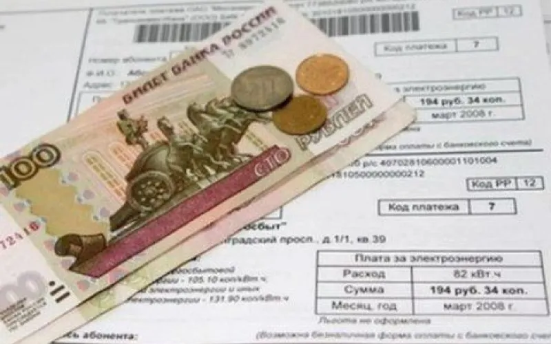 Повышение платы за коммунальные услуги произойдет с 1 июля