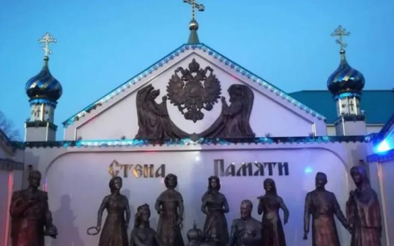 Единственный в России памятник царской семье в полный рост установили в Бийске