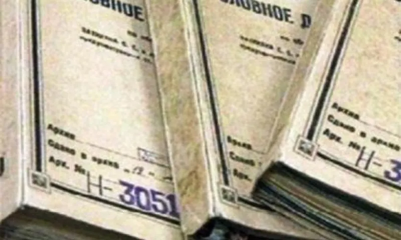 Барнаулец разыскивается по подозрению в краже 10 млн рублей