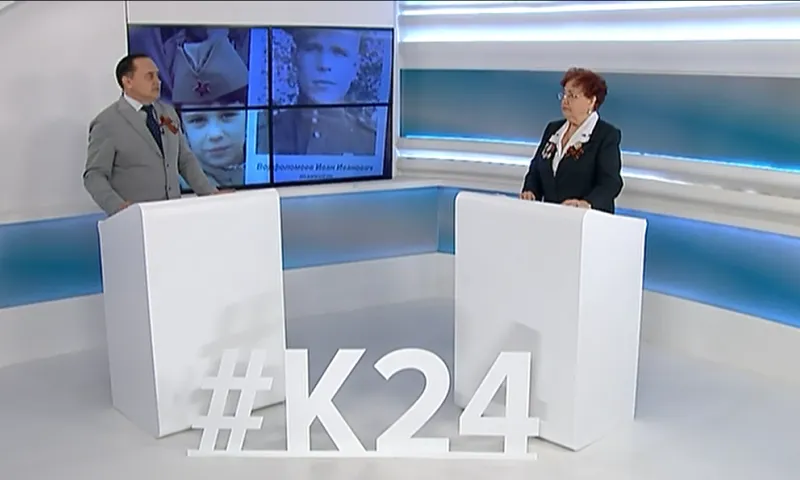 «Интервью дня»: председатель комиссии по гражданско-патриотическому воспитанию городского Совета ветеранов войны и труда вооруженных сил правоохранительных органов Римма Николаевна Касьянова