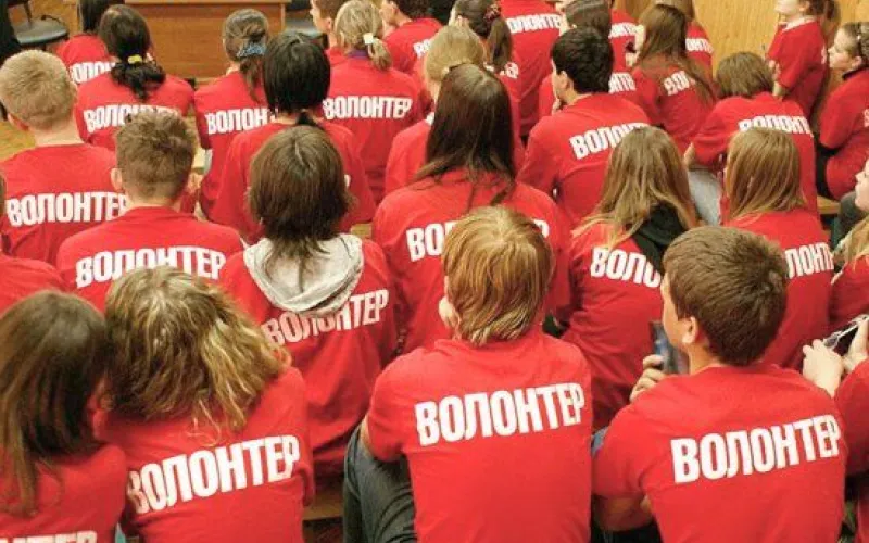 Волонтёры теперь могут рассчитывать на материальную поддержку 