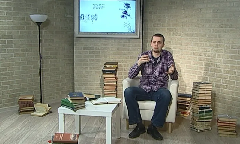 «Лекторий»: лекарство от рака