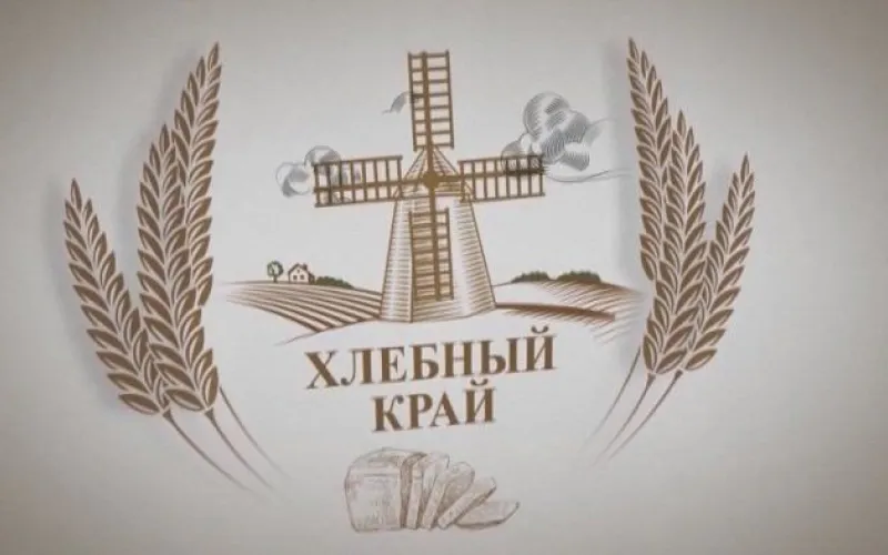 «Хлебный край»: о фитосанитарной ситуации на алтайских полях