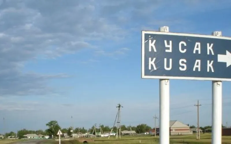 Для жителей села Кусак приобрели 30 новых печей