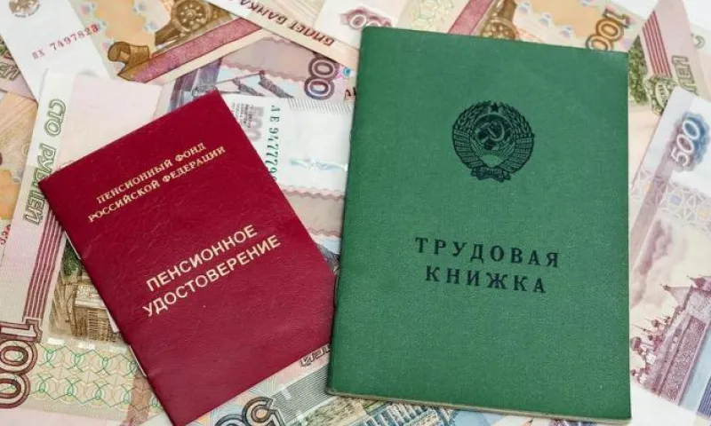 Предпенсионеры смогут пройти переквалификацию без потери работы