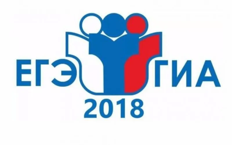 Алтайские выпускники достойно справились с досрочным госэкзаменом