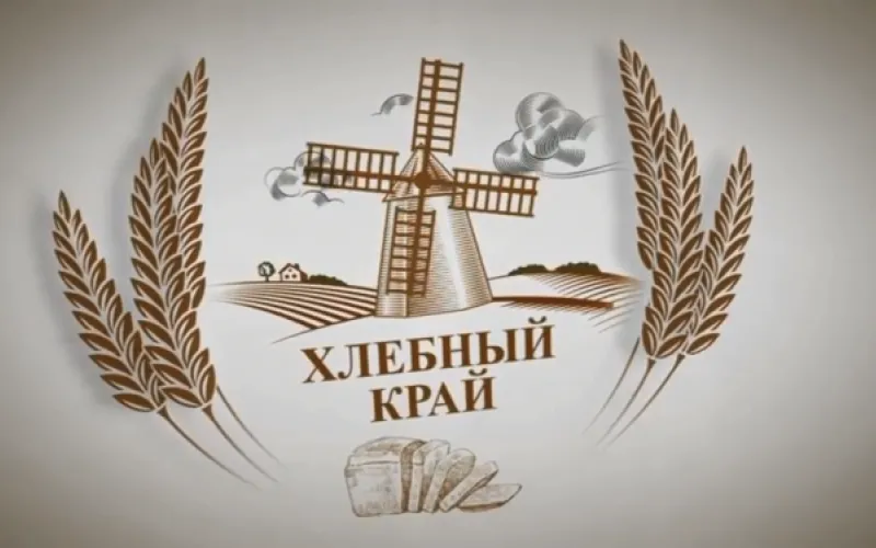 «Хлебный край»: как сохранить здоровье дойного стада 