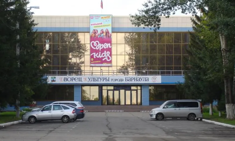 Директор Дворца культуры Барнаула прокомментировал сообщения о претензиях прокуратуры