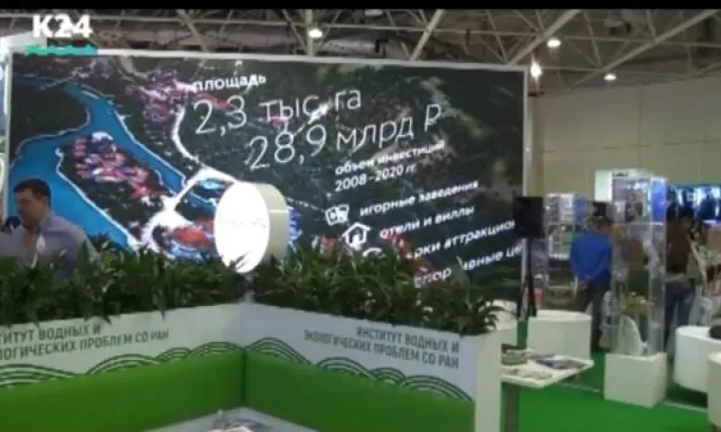 Алтайский край принимает участие в туристической выставке MITT в Москве