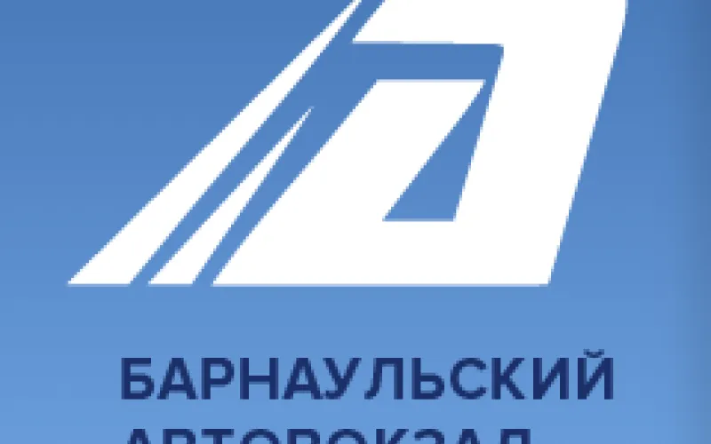 Автовокзал Барнаула предоставит бесплатный проезд ветеранам ВОВ