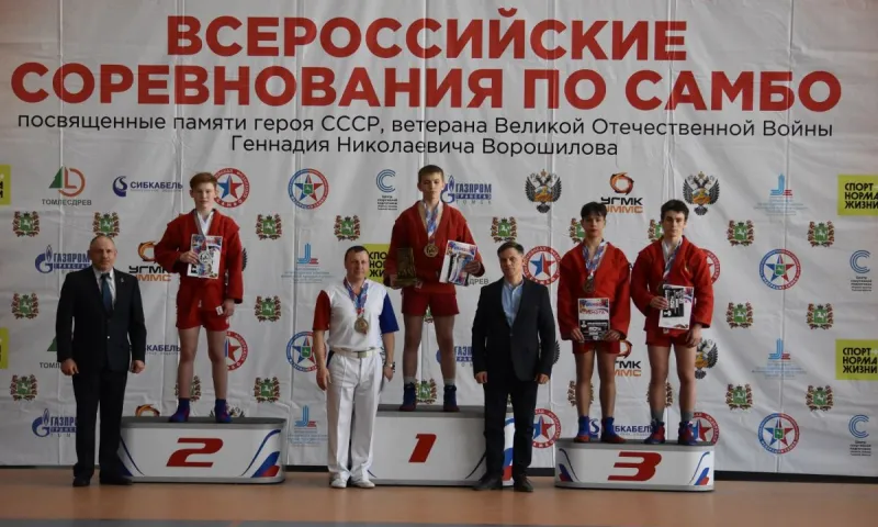 Алтайские спортсмены выиграли 11 медалей на Всероссийском турнире по самбо 