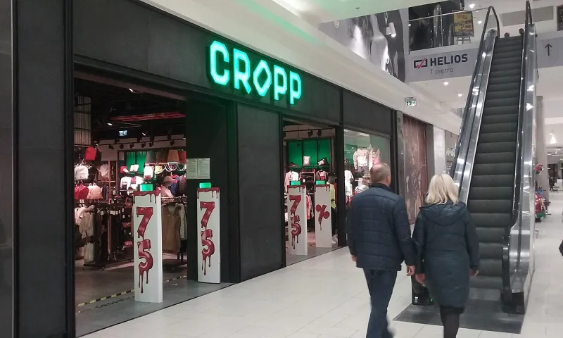 Магазины Cropp и House снова начали работать в Барнауле