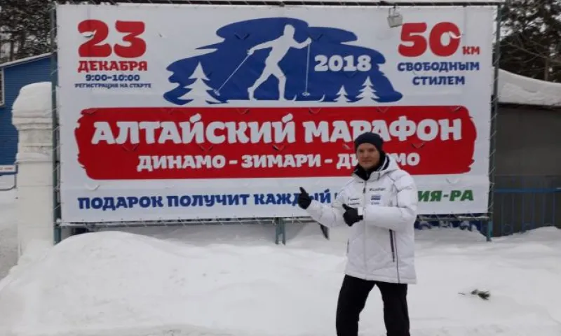 Более 600 человек вышли на старт предновогоднего Алтайского марафона
