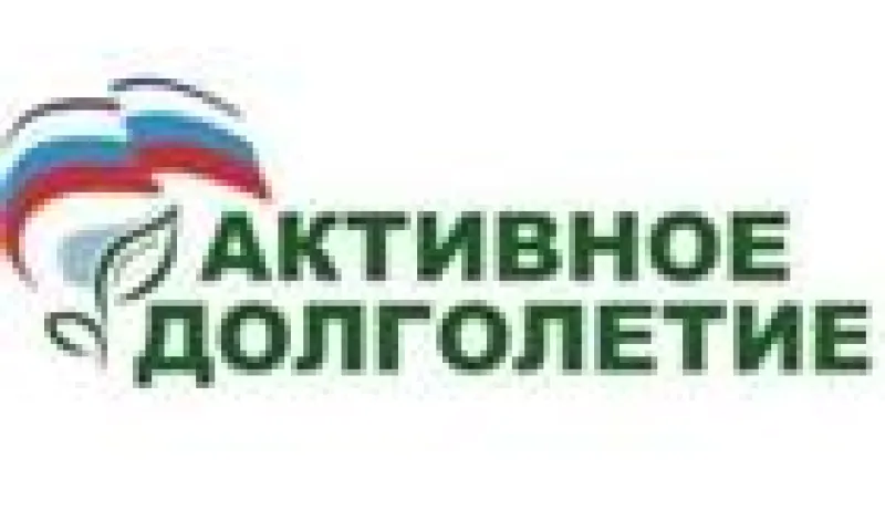 Консультационные пункты по трудоустройству для граждан 55+ открыли в Алтайском крае
