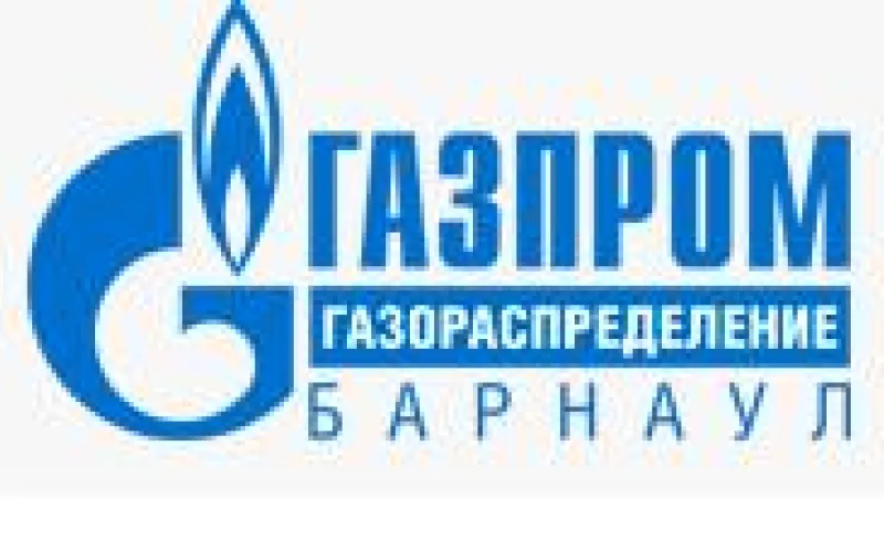 «Газпром газораспределение Барнаул»: итоги 2017 года и планы на 2018