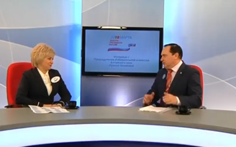 «Интервью дня»: председатель Избиркома Алтайского края Ирина Акимова