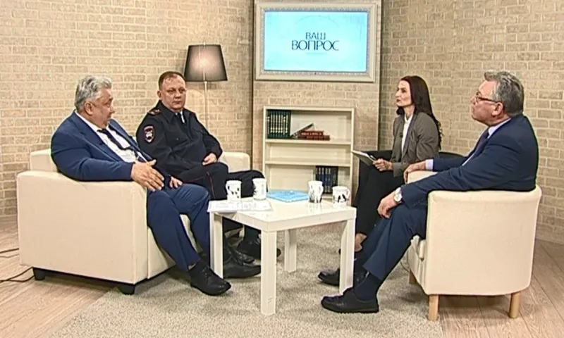«Ваш вопрос»: алтайские дороги