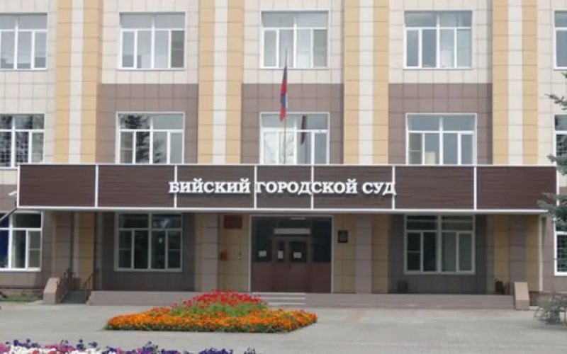 Пенсионерка пойдет под суд в Бийске за махинации с криптовалютой