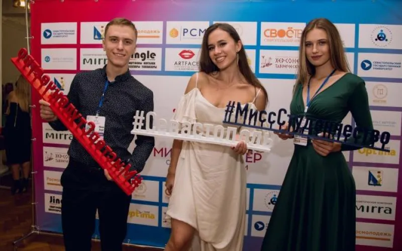 Жительница Алтайского края участвует в конкурсе «Мисс и Мистер Студенчество России – 2018»