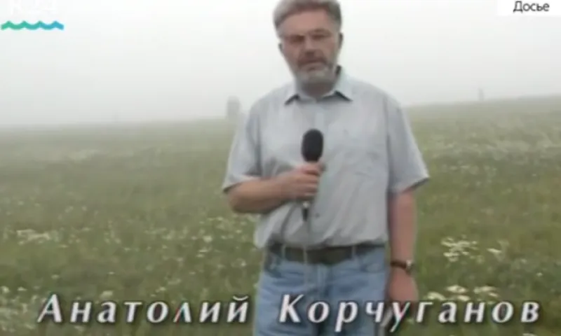Анатолию Корчуганову исполняется 70 лет