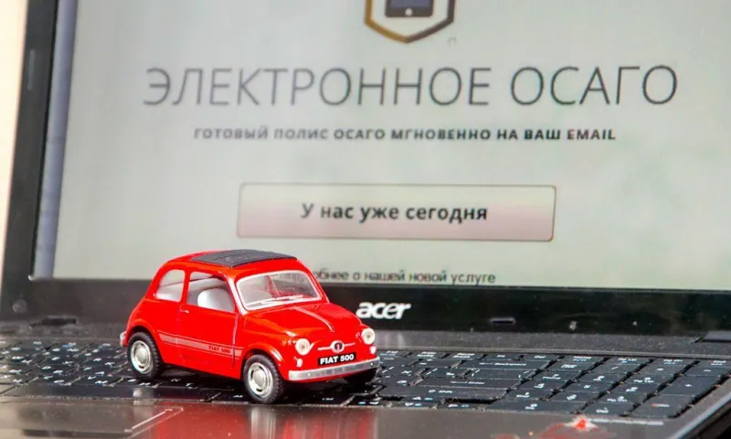 Посредникам разрешат продавать электронное ОСАГО 