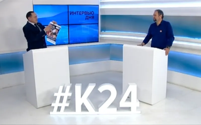 Бардовский концерт «Песни счастливых дорог-2» пройдёт в концертном зале «Сибирь»