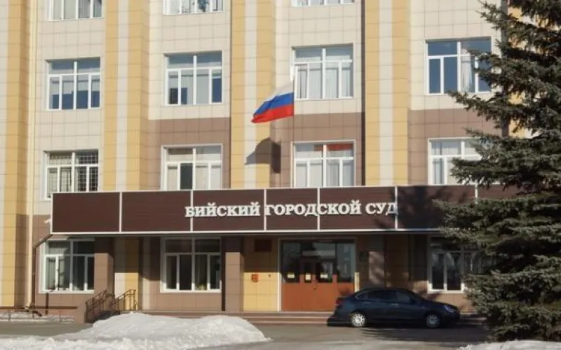 Бийский музей за хранение оружия оштрафовали на 25 тысяч рублей