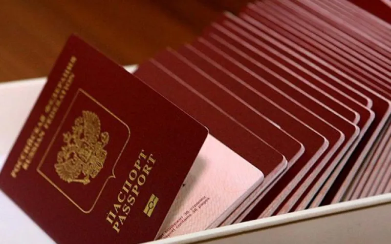 Теперь оформить загранпаспорт можно на 30% дешевле