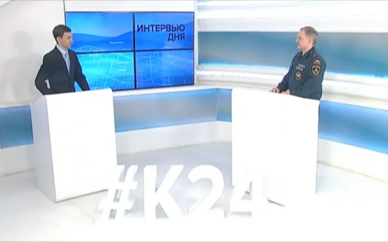 Режим ЧС в Алтайском крае. «Интервью дня»: начальник ГУ МЧС России по Алтайскому краю Игорь Лисин