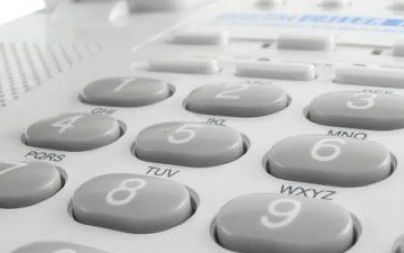 Мошенников, которые пытались похитить 200 тысяч рублей, используя схему «Ваш сын попал в беду», разыскивают в Алтайском крае