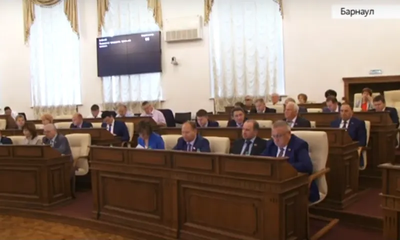 Депутаты Алтайского краевого Законодательного Собрания приняли новые законопроекты 