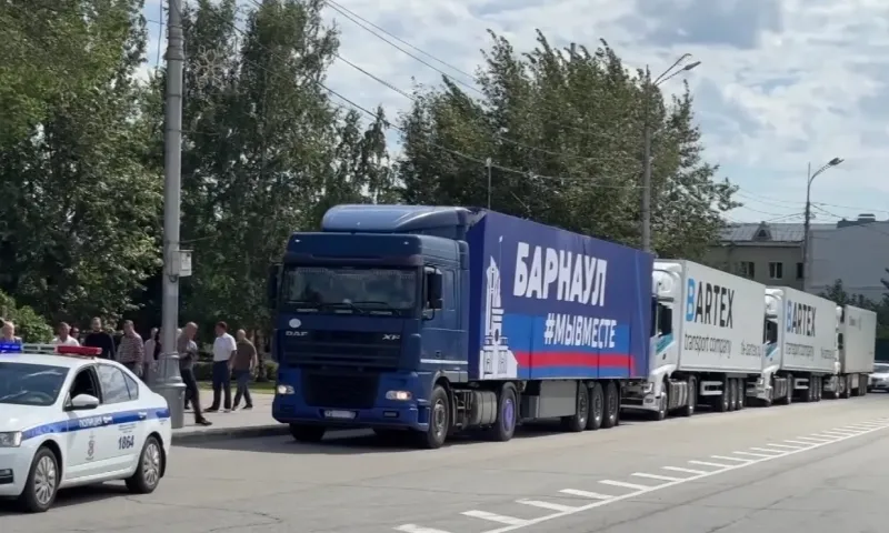 70 тонн гуманитарного груза отправили в Курскую область из Барнаула