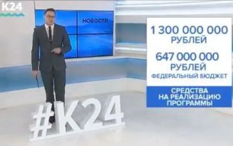 Итоги реализации проекта «Безопасные качественные дороги» за 2017 год  подвели в регионе