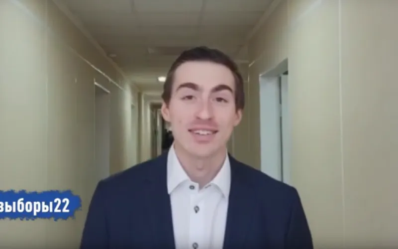 Сергей Шубенков приглашает принять участие в конкурсе #фотовыборы22