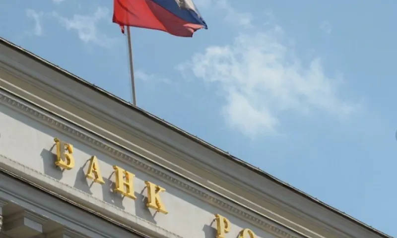 Центробанк лишил лицензий две страховые компании