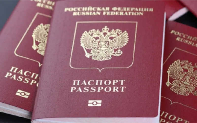 Увеличилась госпошлина на загранпаспорт нового поколения