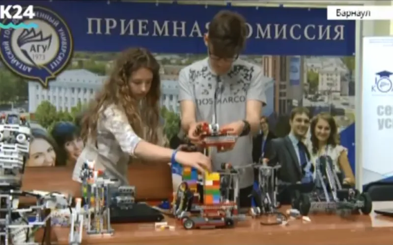 В Барнауле проходит форум «Электронная неделя на Алтае»