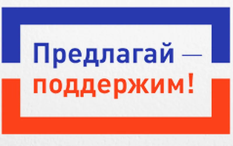 Первые соглашения с муниципалитетами о реализации проектов поддержки местных инициатив подписаны в Алтайском крае