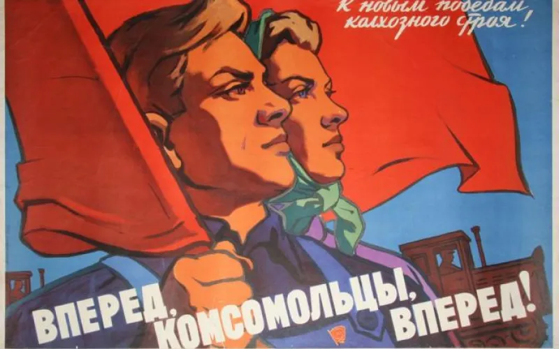 Памятную капсулу от комсомольцев 1968 года извлекут в Барнауле