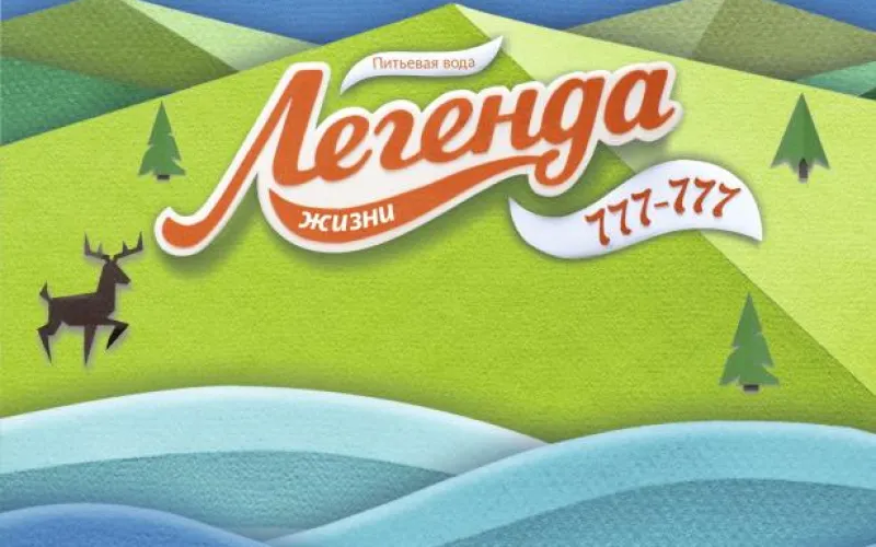 Запись прямой трансляции презентации нового продукта Барнаульской водяной компании «Легенда жизни»