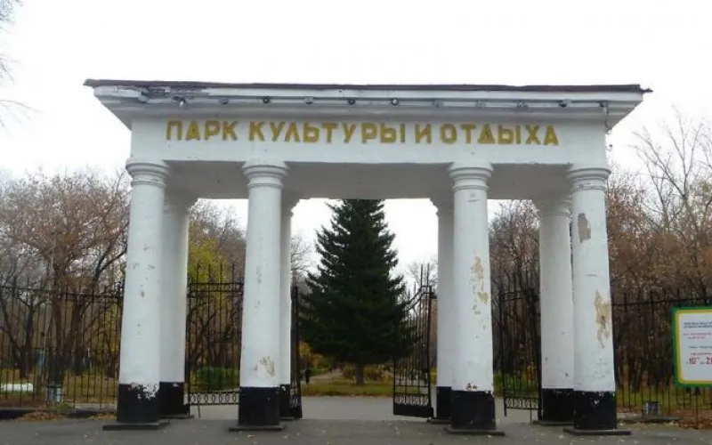 Суд обязал бывшего арендатора освободить парк «Изумрудный»