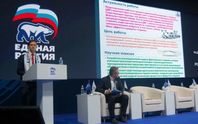 Андрей Турчак: Любой перспективный проект должен получить поддержку