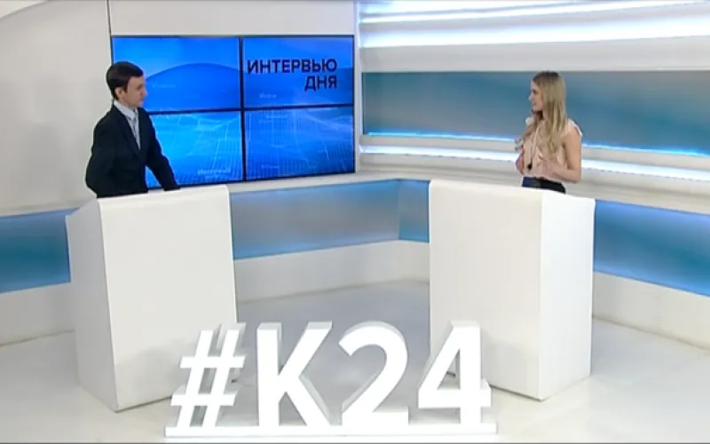 «Интервью дня»: психолог, гештальт-терапевт Кристина Бедарева 