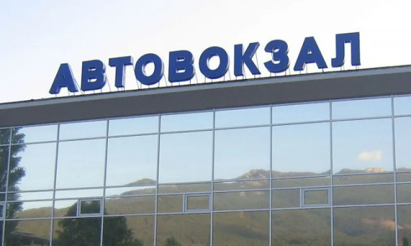 Барнаульский автовокзал начал продажу билетов на праздничные дни
