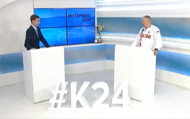 «Интервью дня»: руководитель краевой Федерации рыболовного спорта Сергей Казанцев