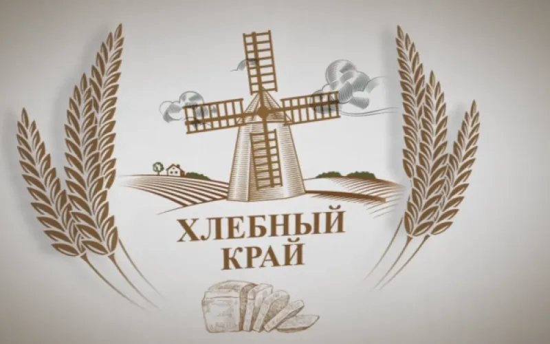 «Хлебный край»: о мерах господдержки аграриев в 2018 году рассказал депутат Государственной Думы от Алтайского края Иван Лоор