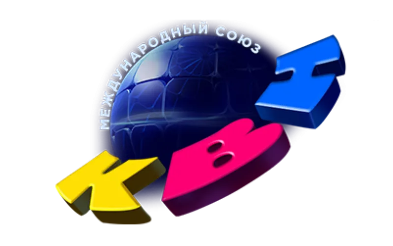 Лига #КВНАЛТАЙ подтвердила свой официальный статус