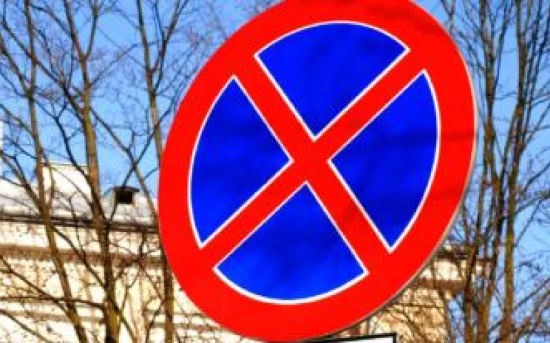 Парковку возле Дворца зрелищ и спорта запретят в Барнауле