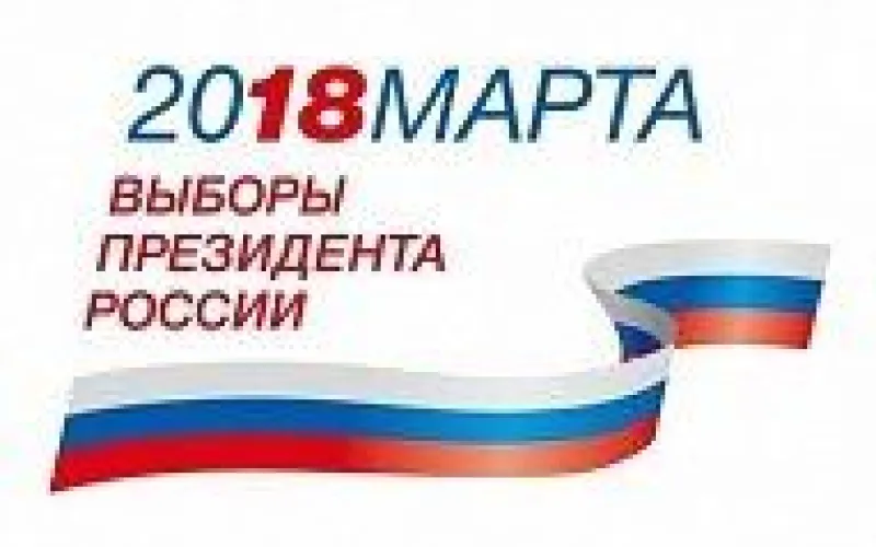 Трошкин: Даже «Голос» не смог всерьез придраться к Алтайскому краю